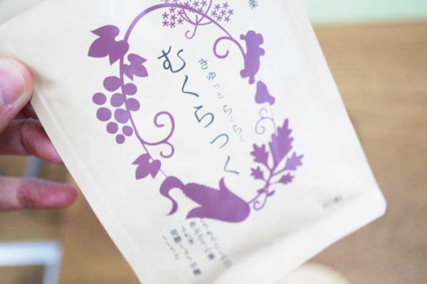 むくらっく