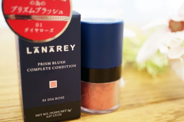 LANAREY