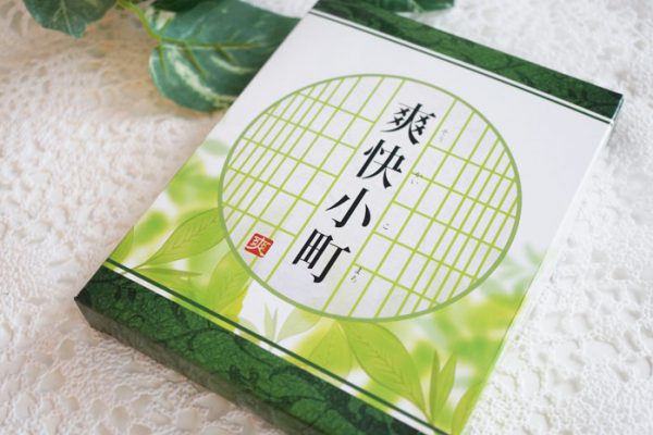 爽快小町