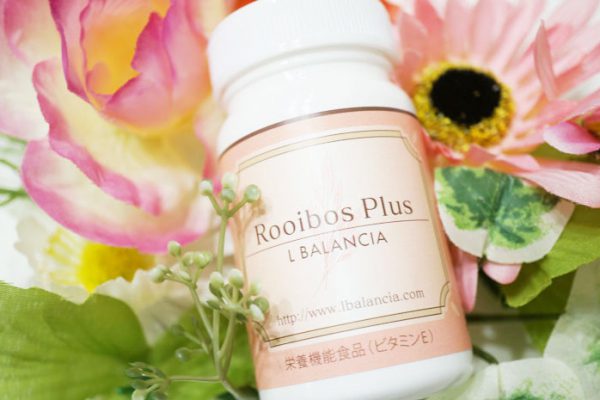 ルイボスプラス