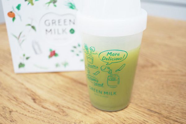 GREEN MILK