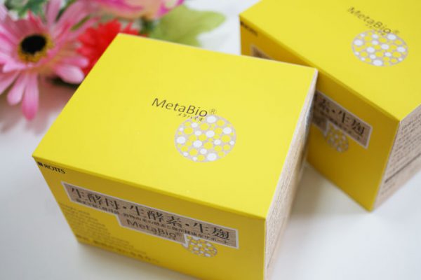 Metabio