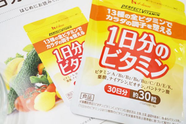 PERFECT VITAMIN
