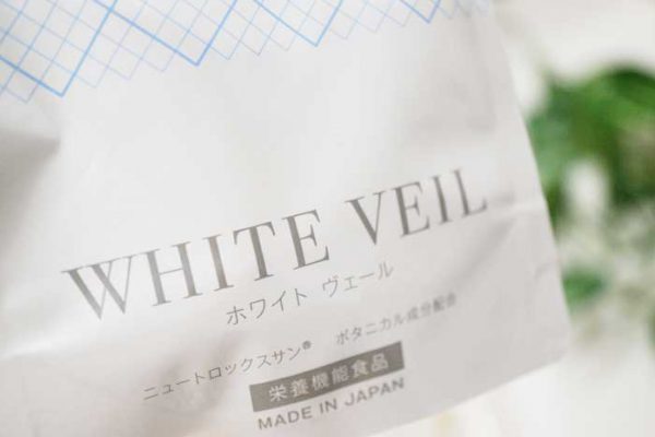 WHITE VEIL ホワイトヴェール