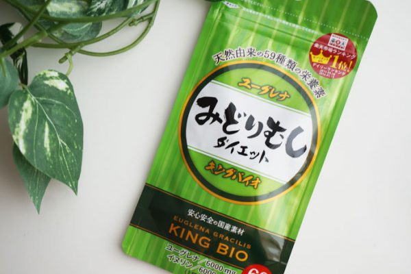 ミドリムシの美容と健康効果がすごい!ユーグレナサプリメントの秘密